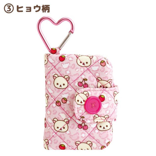 San-X | Rilakkuma 'Lots of Korilakkuma' Series Coin Case - Leopard