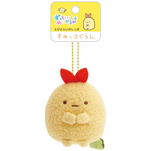 San-X | Sumikko Gurashi Always Together Hanging Plush Toy - Shrimpfrai’s Tail