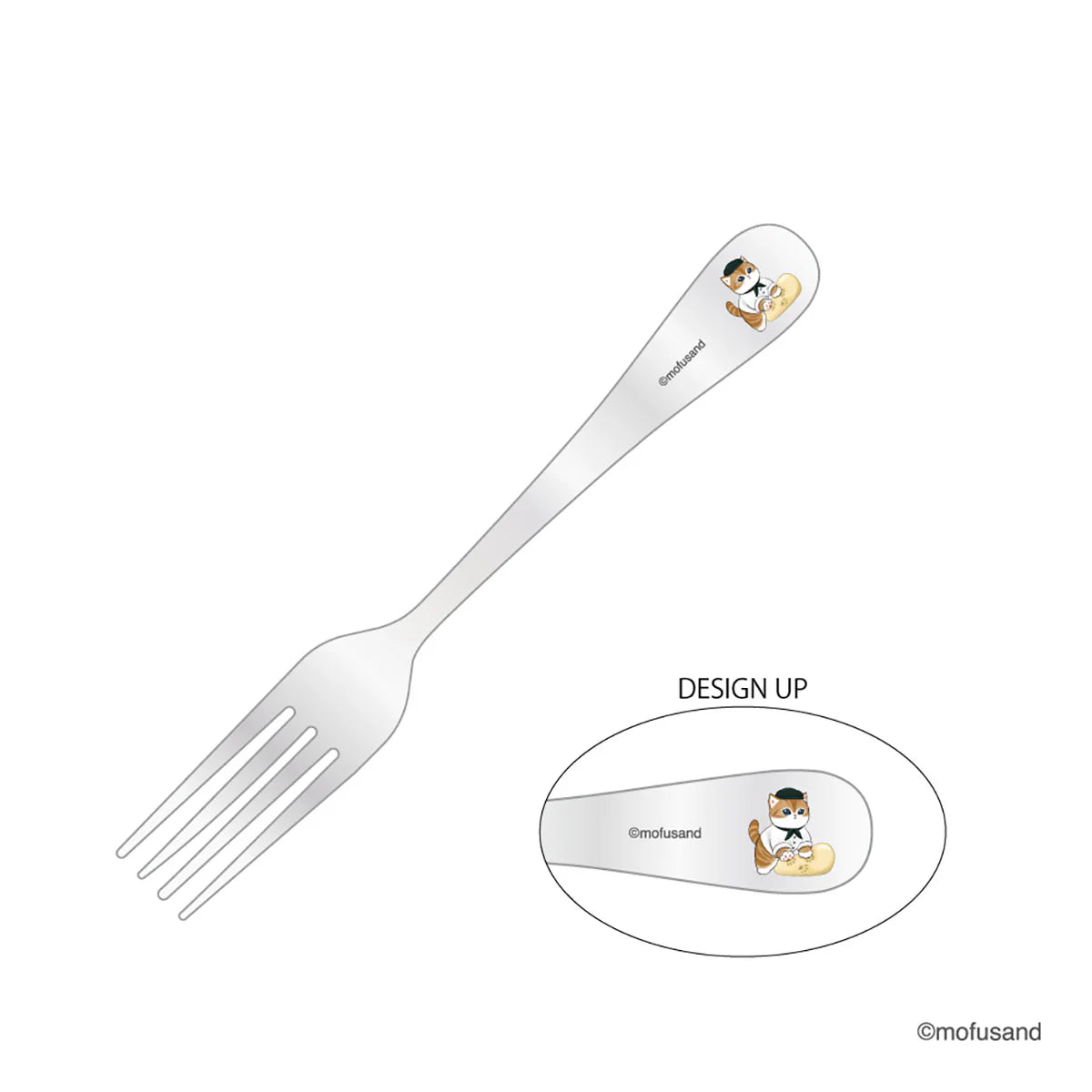 Mofusand | Mofusand Bakery Dinner Fork