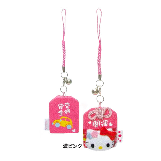 Sanrio | Japanese Doll Chiriman Netsuke Omamori Amulet - Hello Kitty Red (Safe)