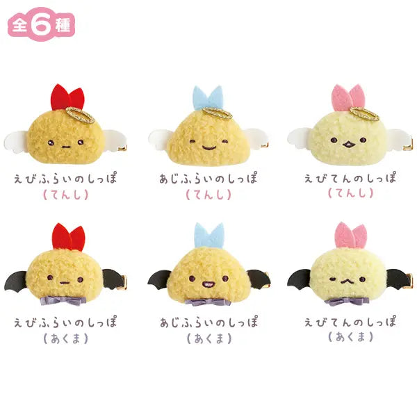 San-X | Sumikko Gurashi Angel & Devil Plush Hair Clip Blind Box (6 Types)