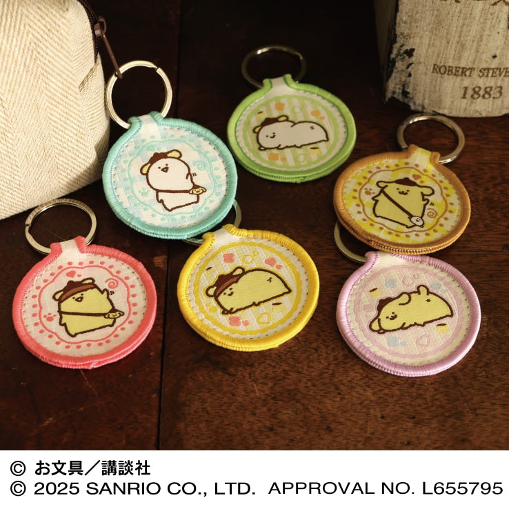 Obungu To Issho | Mr Obungu x Pompompurin Patch Keychain Collection Blind Box (6 Types)