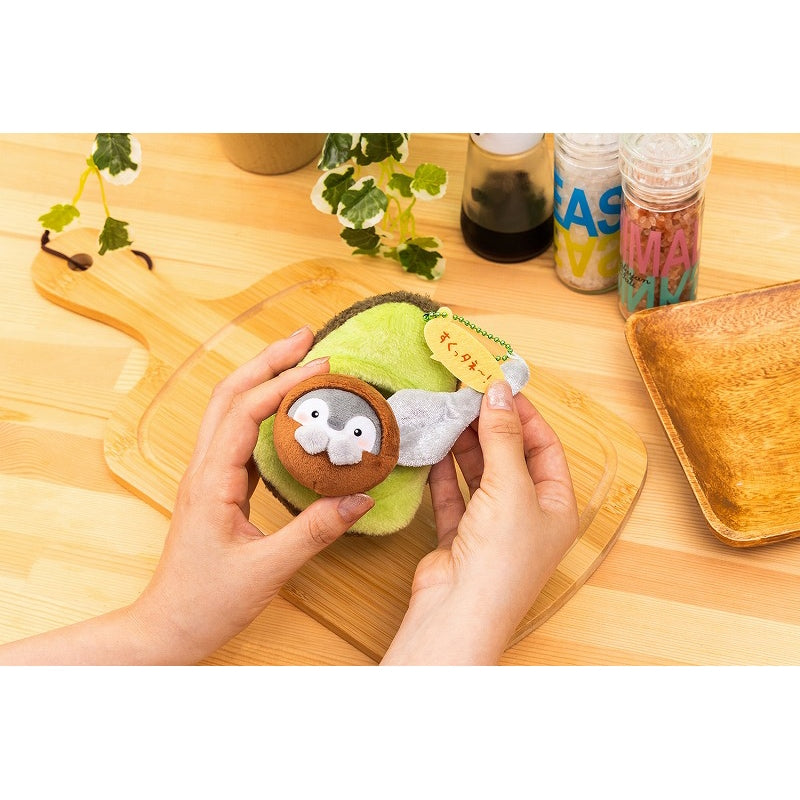 Koupen-Chan | Avocado-San Mascot Holder