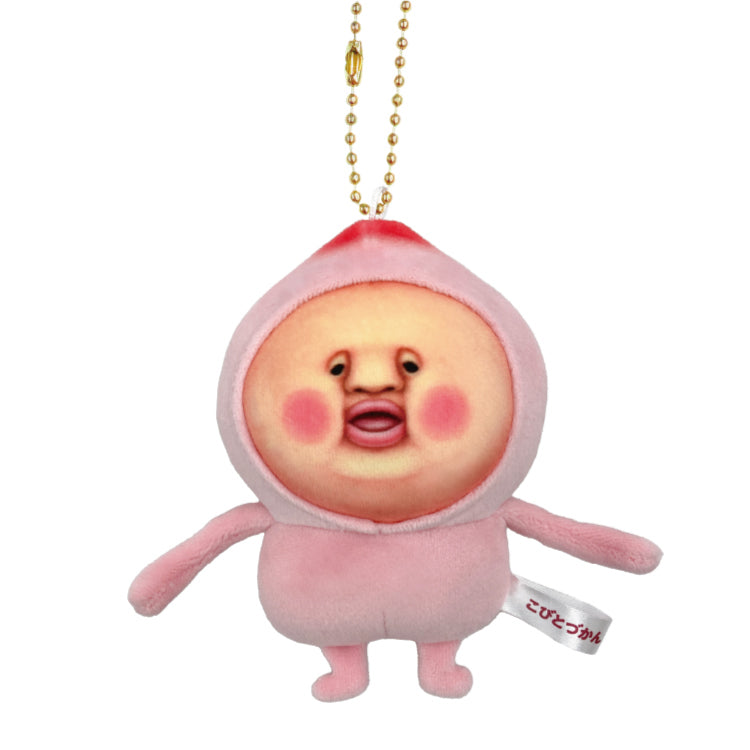 Kobitos | Kobito Zukan Sumonouchi Squishy Ball Chain Mascot - Hidden Peach