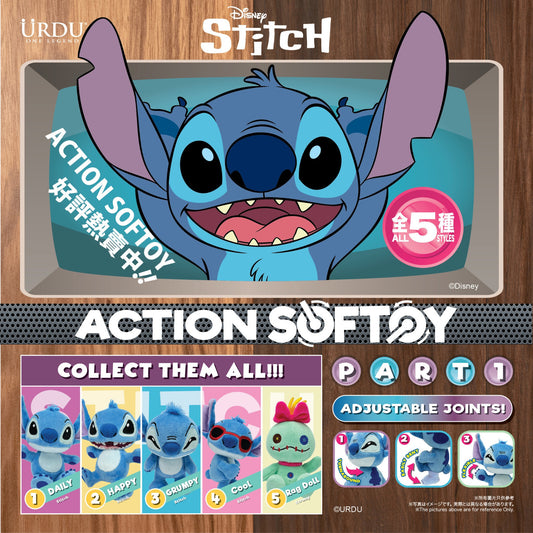URDU Disney Action Softoy Series Part 1 - Stitch (1 Box 5 Pcs, Total 5 Designs)