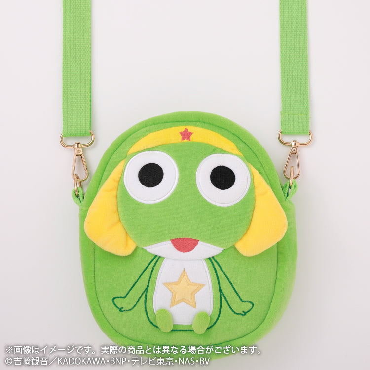 Sergeant Keroro | Keroro Gunso Die-cut Pochette