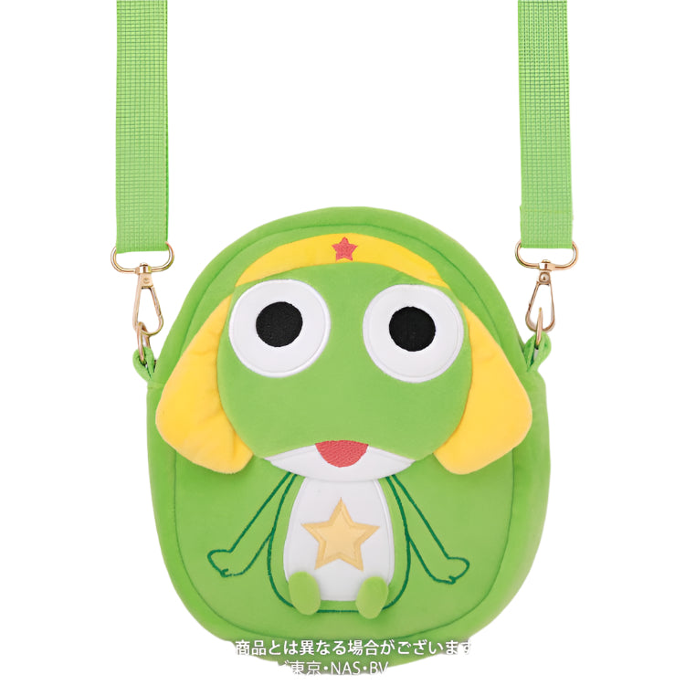 Sergeant Keroro | Keroro Gunso Die-cut Pochette