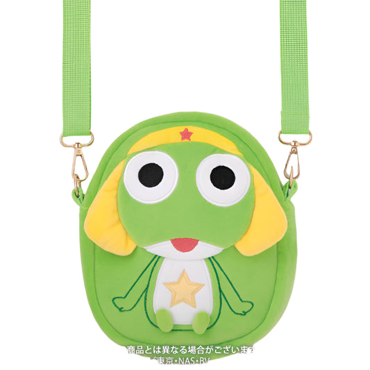 Sergeant Keroro | Keroro Gunso Die-cut Pochette