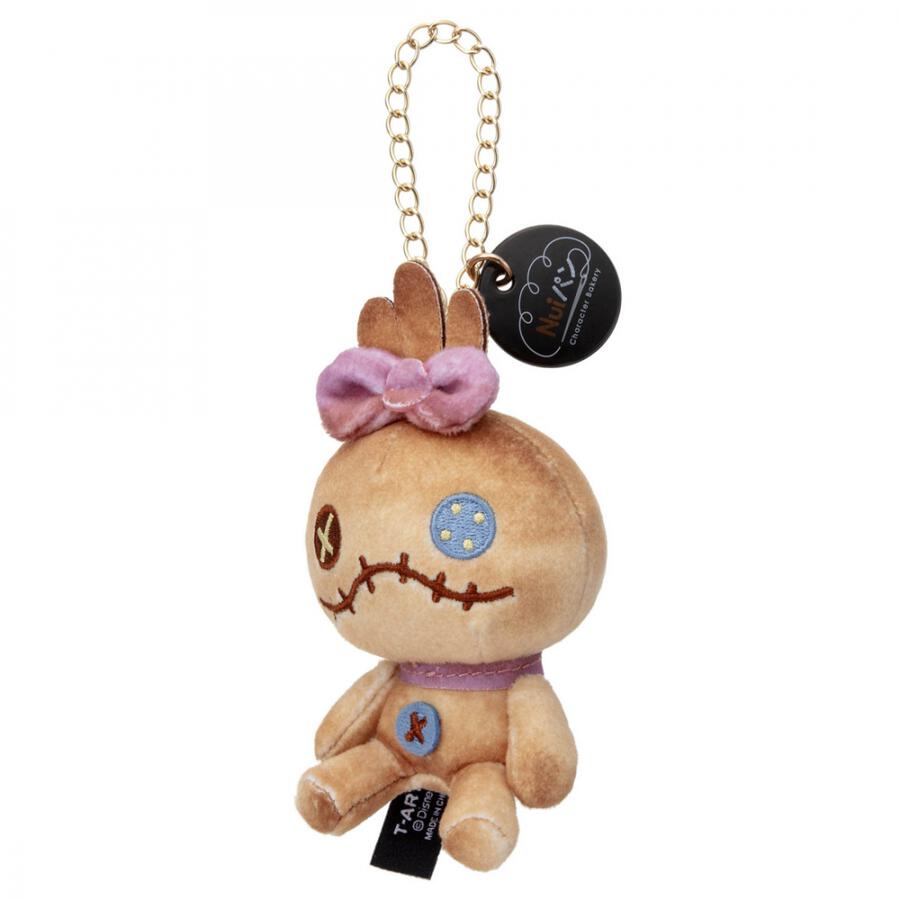 Disney Characters | Nui Bread Character Bakery Sitting Plush Keychain - Scrump