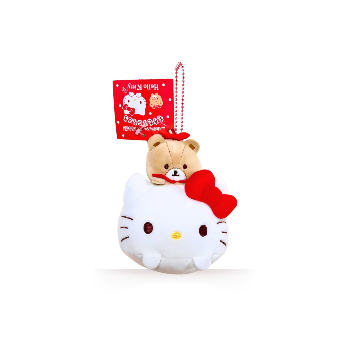 Sanrio | Mochi Korokoro Mascot Keychain -  Hello Kitty