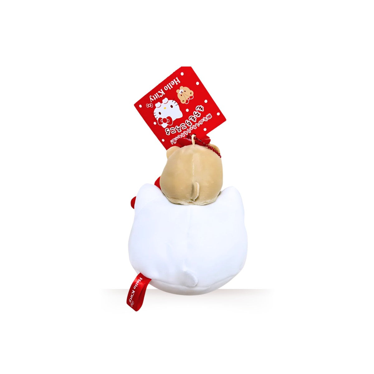 Sanrio | Mochi Korokoro Mascot Keychain -  Hello Kitty