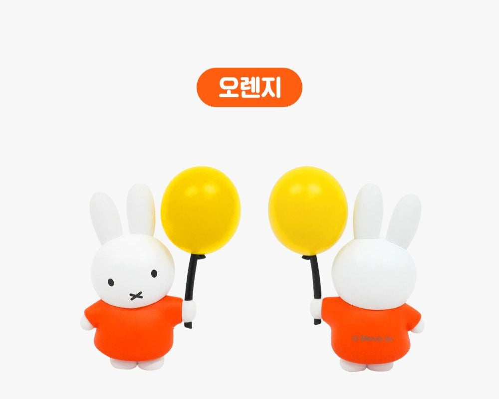 Miffy Korea | Miffy Balloon Figure
