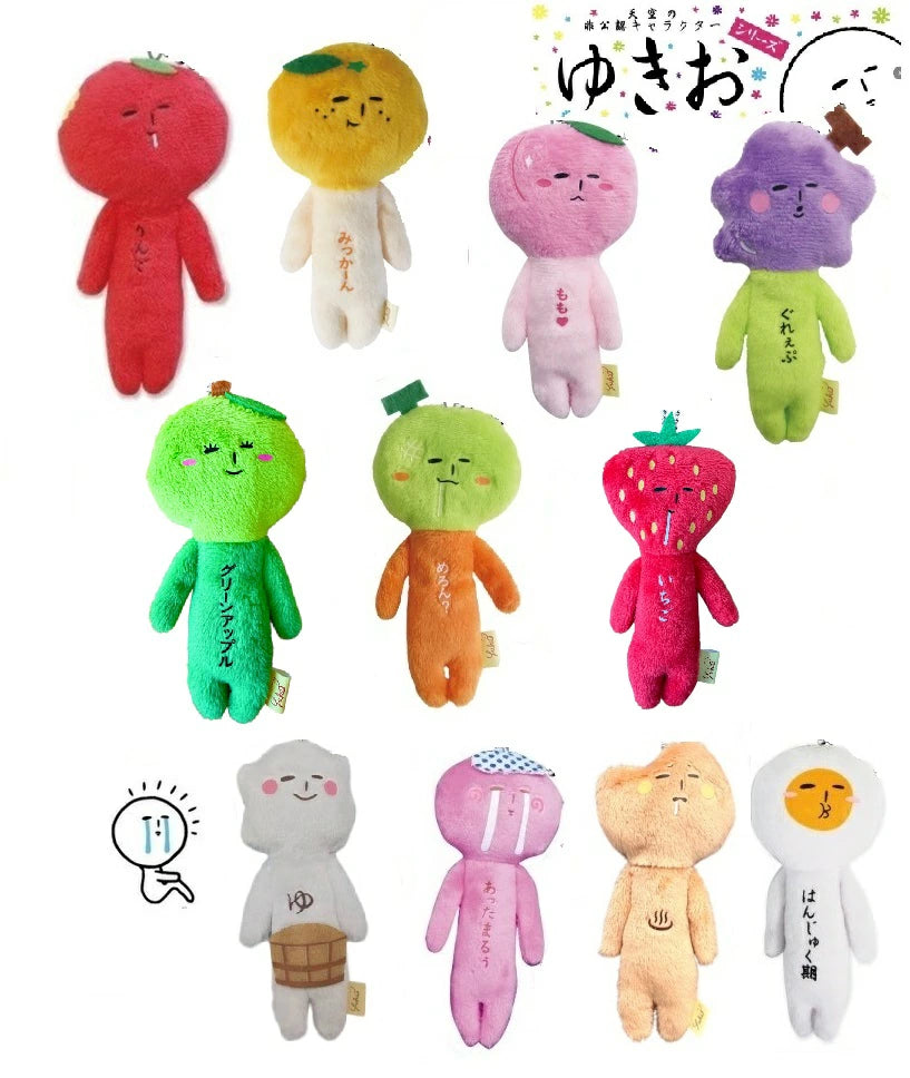 Yukio | Yukio Fruit Series Plush Keychain