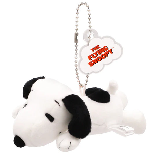 Universal Studios Japan | USJ Snoopy Mascot Keychain - Flying