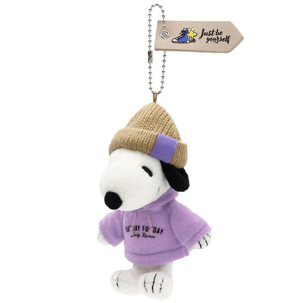 Universal Studios Japan | USJ PEANUTS Snoopy Mascot KeyChain