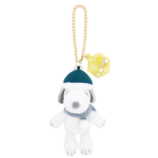 Universal Studios Japan | USJ Winter Snoopy Mascot Keychain