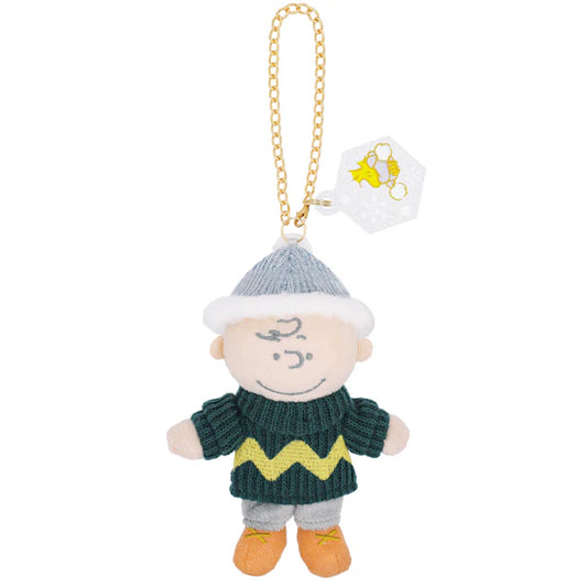 Universal Studios Japan | USJ Winter Charlie Brown Mascot Keychain