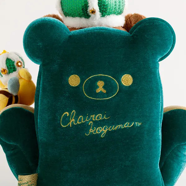 San-X | Rilakkuma Special Plush Toy - Chairoikoguma