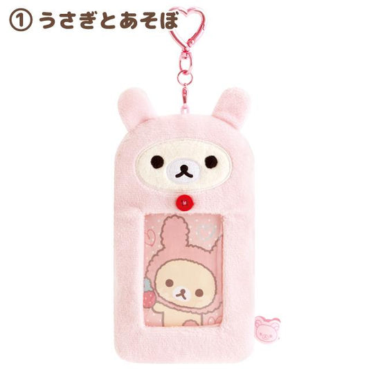 San-X | Rilakkuma 'Lots of Korilakkuma' Series Photo Card Keychain - Rabbit