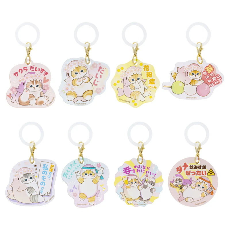 Mofusand | Mofusand Sakura Shark Meow Trading Acrylic Charm Marker Blind Box (8 Types)