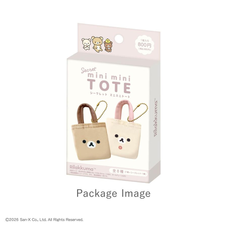 San-X | Rilakkuma Mini Mini Tote Keychain Blind Box (8 Types)