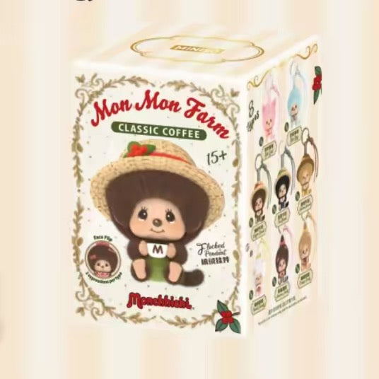 Miniso x Monchhichi | Monchhichi Mon Mon Farm Classic Coffee