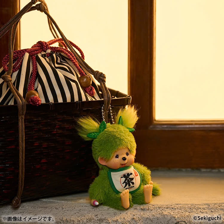Monchhichi | Matcha Monchhichi Keychain (Girl)