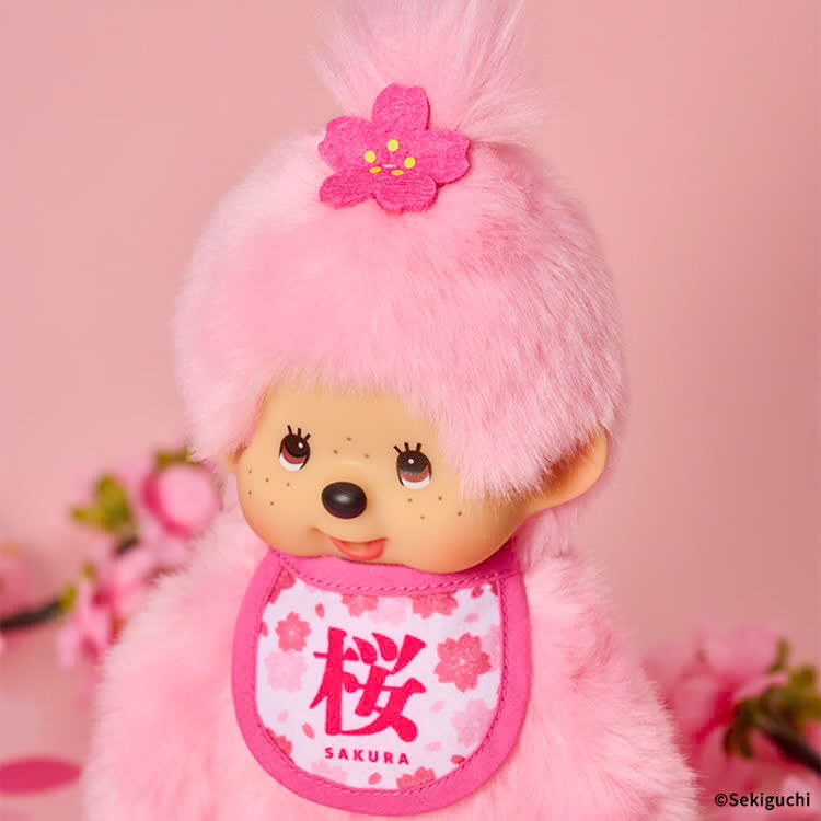 Monchhichi | Sakura Monchhichi Plush Toy S (Girl)