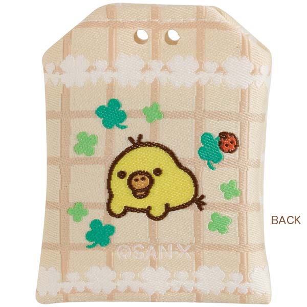 San-X | Chairoikoguma’s Kumakyun Day Omamori - Kiiroitori