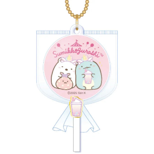 San-X | Sumikko Gurashi Candy Collection Lollipop Keychain - Pink