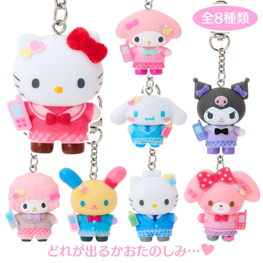 Sanrio | Sanrio Characters Secret Keychain Uniform (Chibittomo Series Vol.4) Blind Box (8 Types)