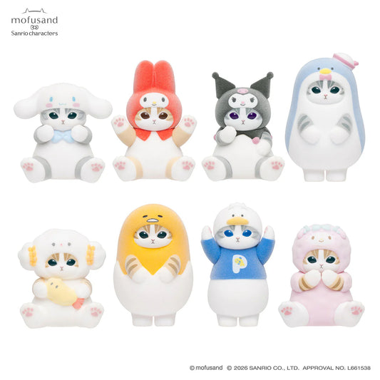 Mofusand | Sanrio Characters x Mofumofu Flocked Figure Trading Collection Vol.2 Blind Box (8 Types)