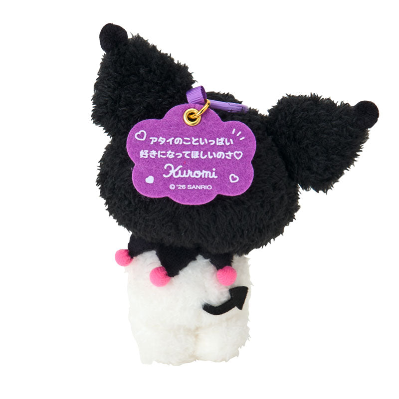 Sanrio | Sanrio Characters I Want You To Like It A Lot Mascot - Kuromi