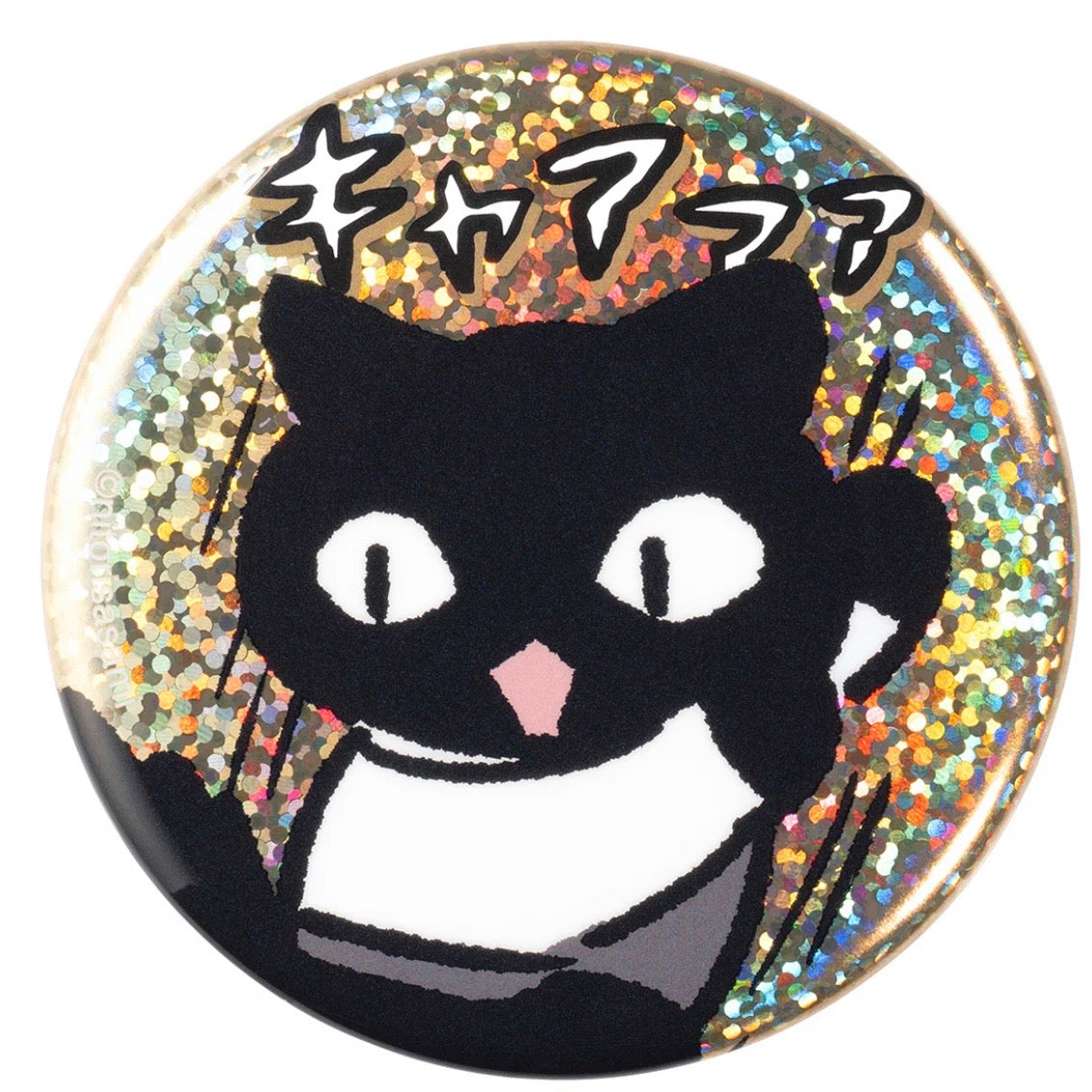 White Tiger and Black Tiger Trading Various Faces Hologram Can Badge Blind Box (10 Designs)