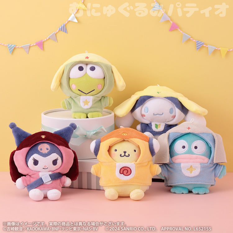 Sergeant Keroro x Sanrio Characters | Pompompurin Munyugurumi Mascot