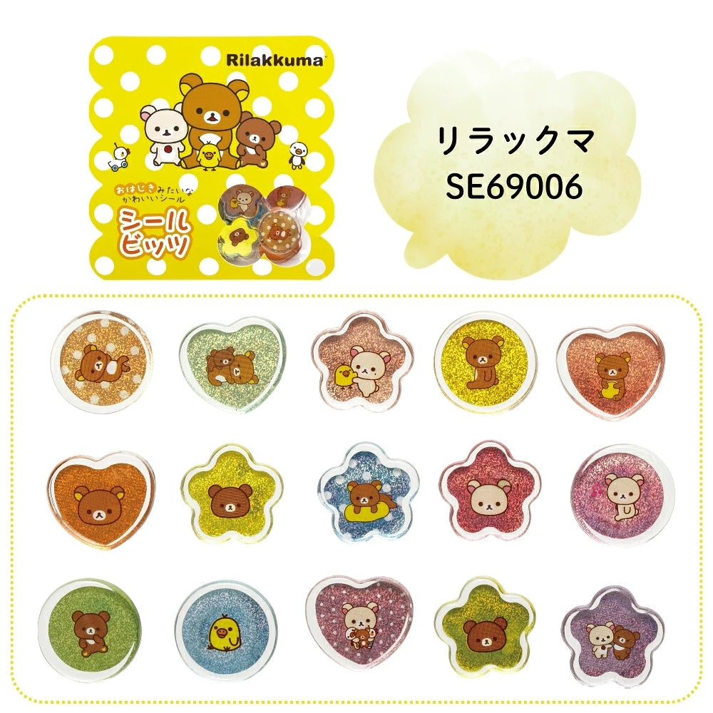 San-X | All Star Heisei Characters Seal Stickers