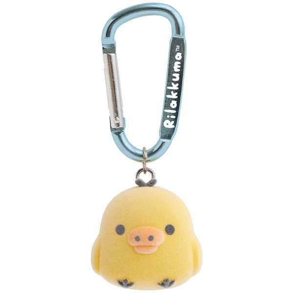 San-X | Chairoikoguma’s Kumakyun Day Flocky Mascot Blind Box (5 Types)