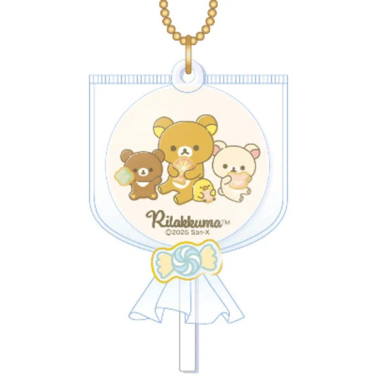 San-X | Rilakkuma Candy Collection Lollipop Keychain - Light Orange