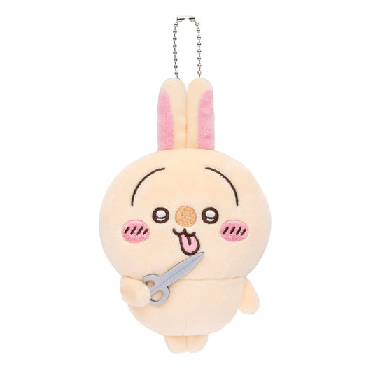 Chiikawa Market Chiikawa Lottery | Chiikawa Usagi-Filled Lottery | Prize D Mascot Holder - Scissors