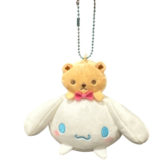 Sanrio | Mochi Korokoro Mascot Keychain - Cinnamoroll