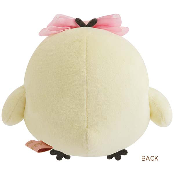 San-X | Rilakkuma Makeup Rilakkuma Plush Toy S - Kiiroitori