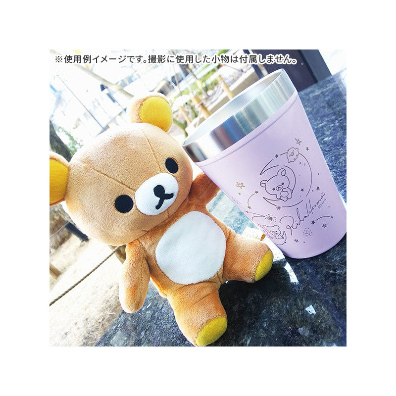 San-X | Rilakkuma By Your Side Plush Toy (S) - Posed Rilakkuma MF10401