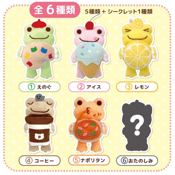 Pickles the Frog Palm Size Plush Blind Box (5+1 Types)