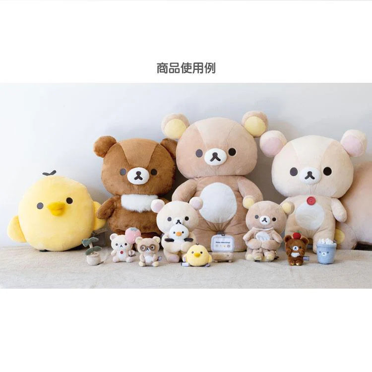 San-X | Rilakkuma BASIC RILAKKUMA Favorite Things Plush (M) - Chairoikoguma MO68101
