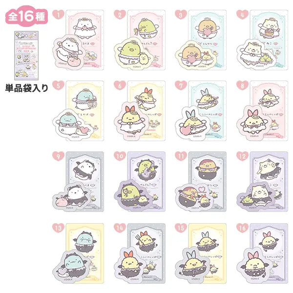 San-X | Sumikko Gurashi Angel & Devil Secret Card & Sticker Collection Blind Box (16 Types)