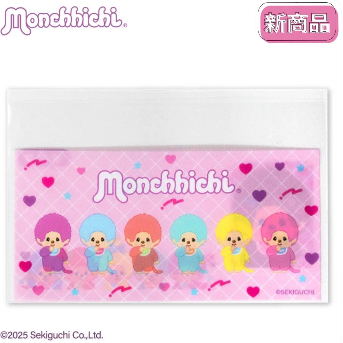 Thank You Mart exclusive x Monchhichi Collaboration Clear Case For My Number Card