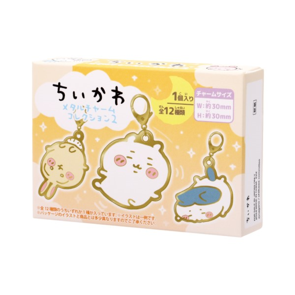 Chiikawa | Chiikawa Secret Tiny Metal Charm Collection 2 Blind Box