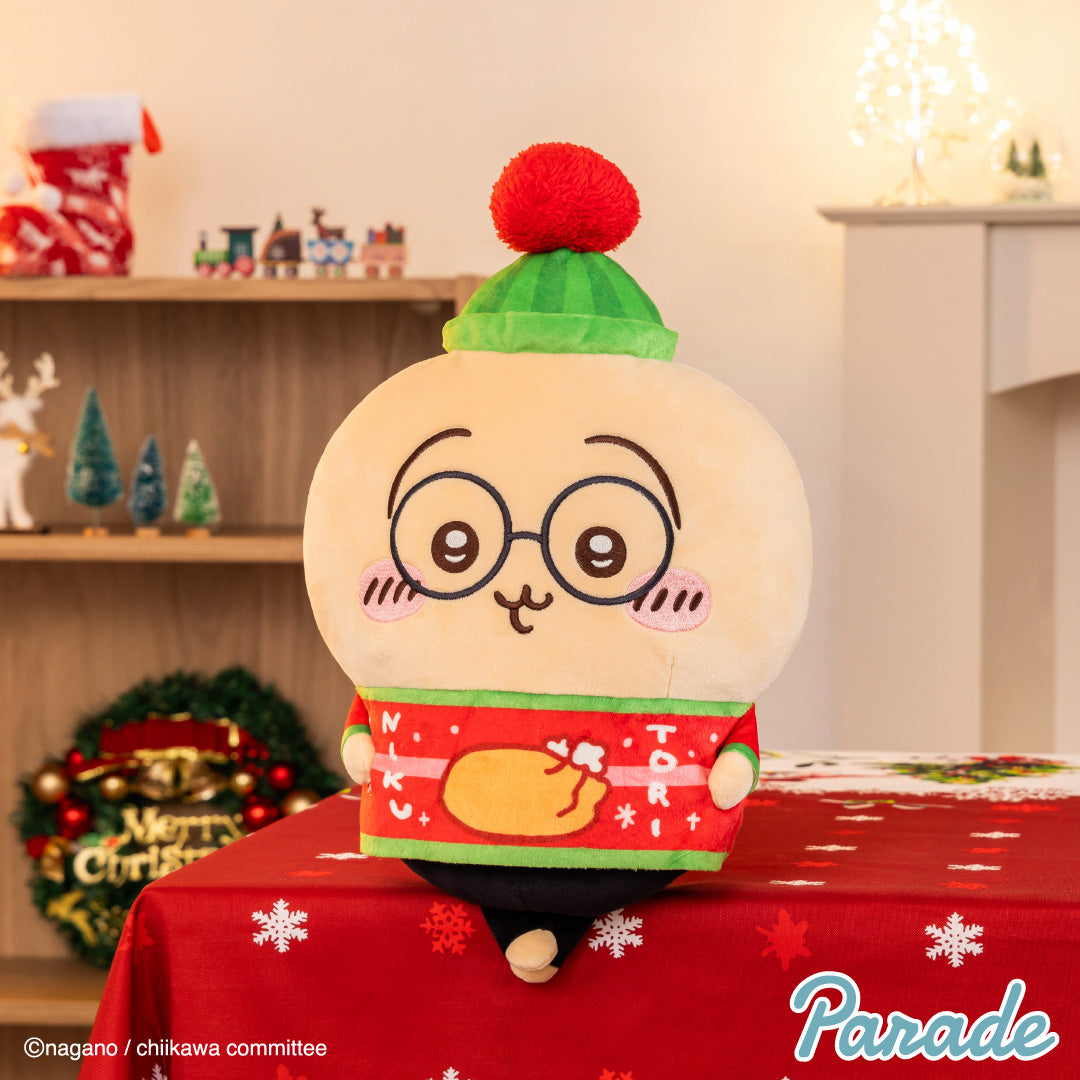 Chiikawa | BIG Christmas Plush Toy