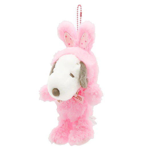 Universal Studios Japan | USJ Snoopy Plush Keychain