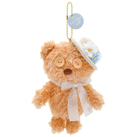 Universal Studios Japan | USJ Minion Tim Plush Keychain